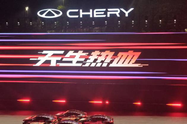 12萬出頭，8155芯片！奇瑞艾瑞澤8 PRO怎么買？
