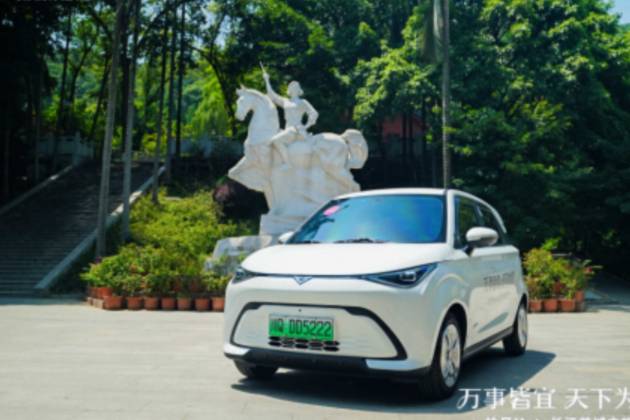 拾月Mate：要做“國民車”，光有性價比是不夠的