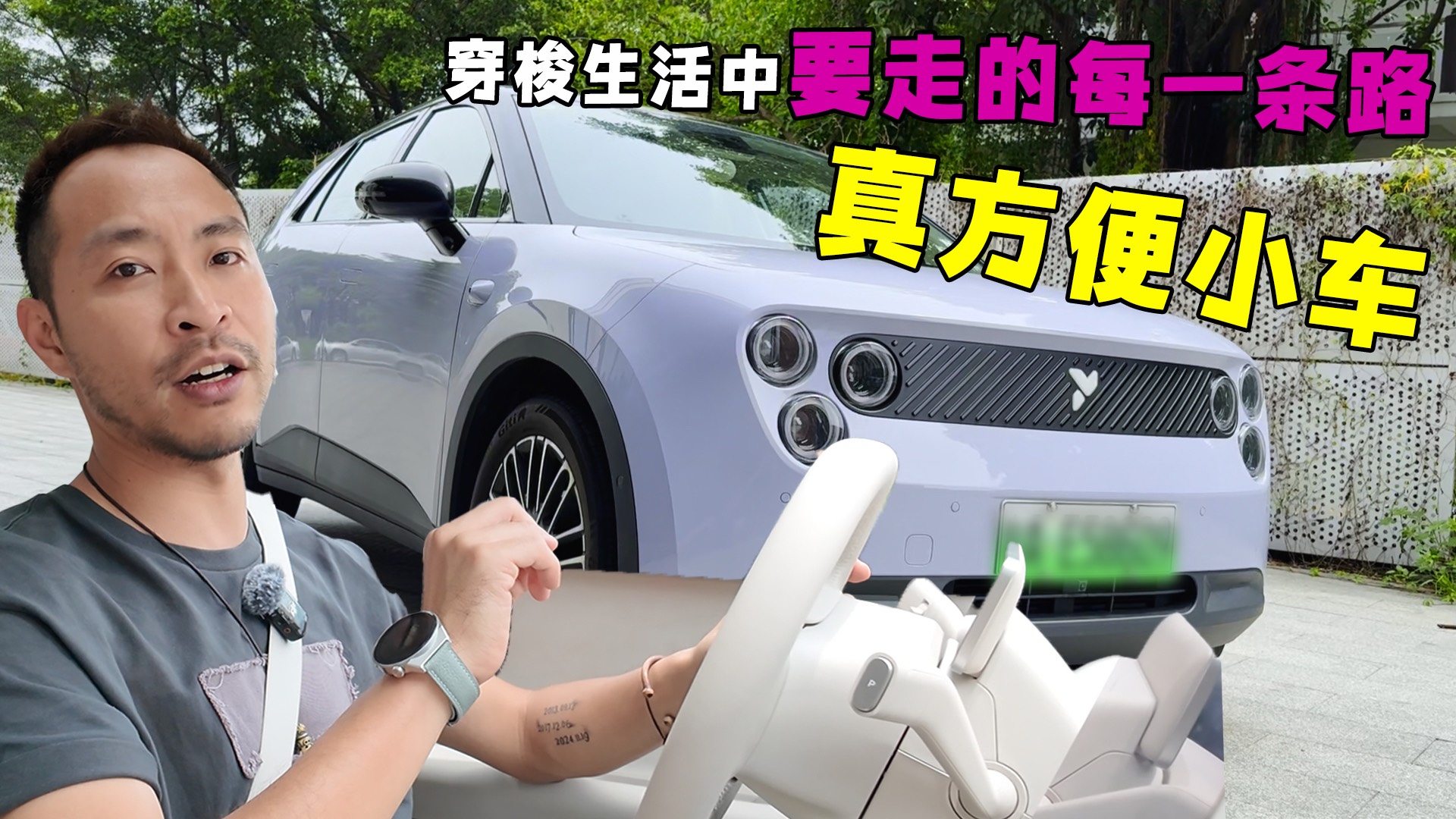 萤火虫最近很火，对于实际来说用处用多大？