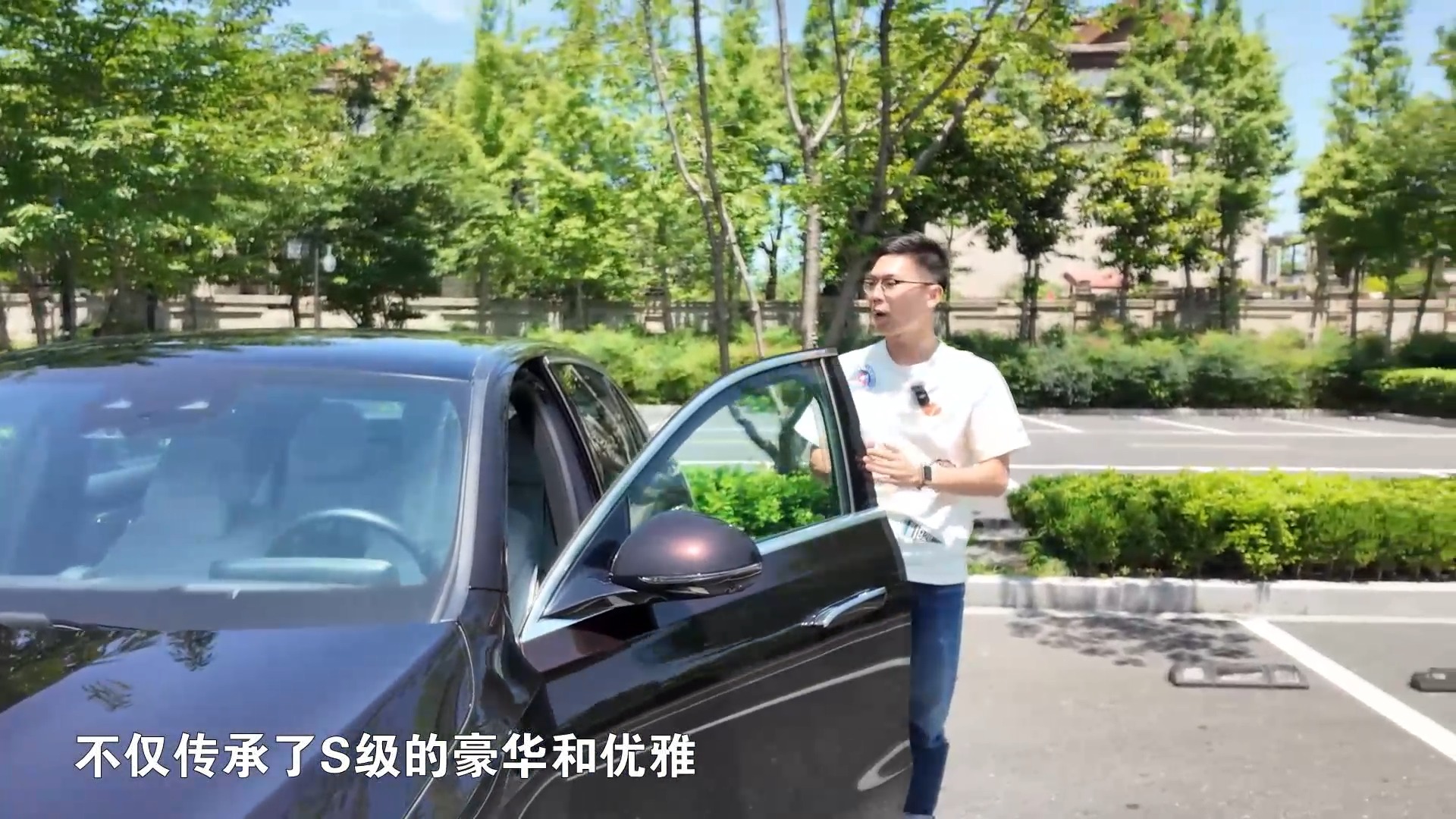 為什么年輕人也愛奔馳E？細節解析實測來了！