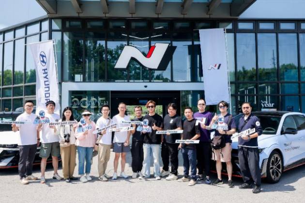 現(xiàn)代汽車N品牌IONIQ 5 N賽道體驗(yàn)日掣電開跑