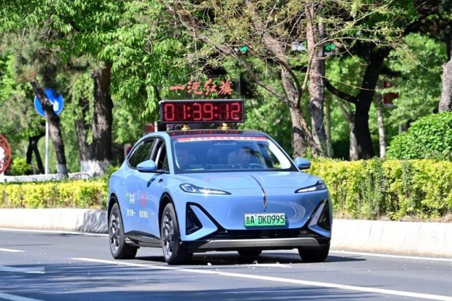 紅旗品牌價值位列乘用車品牌行業(yè)第一！