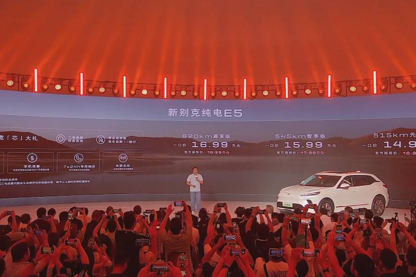14.99萬起就能買到的中大型SUV，別克E5該怎么選？