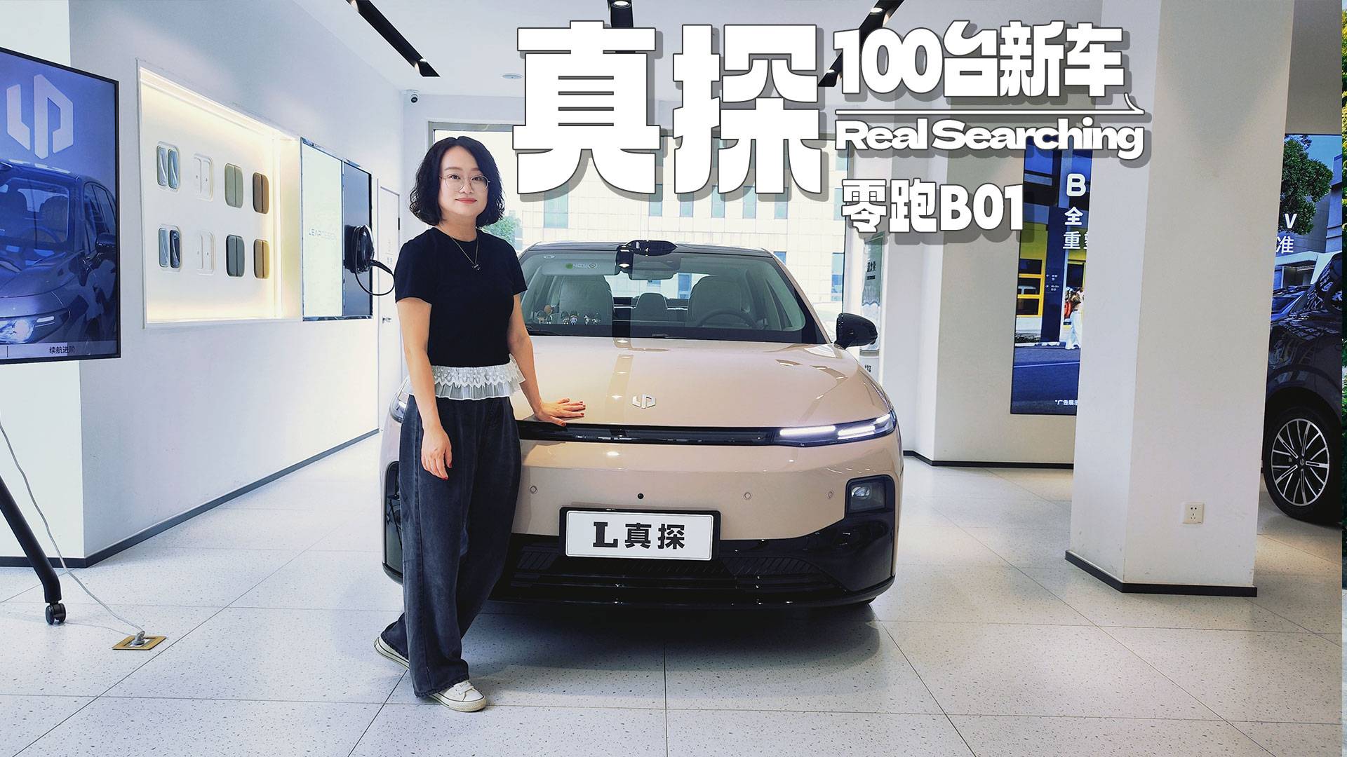 又來？“價格屠夫”新作，一看一個不吱聲
