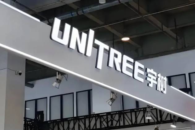 宇樹科技估值破150億|每日新汽車供應(yīng)鏈聯(lián)播