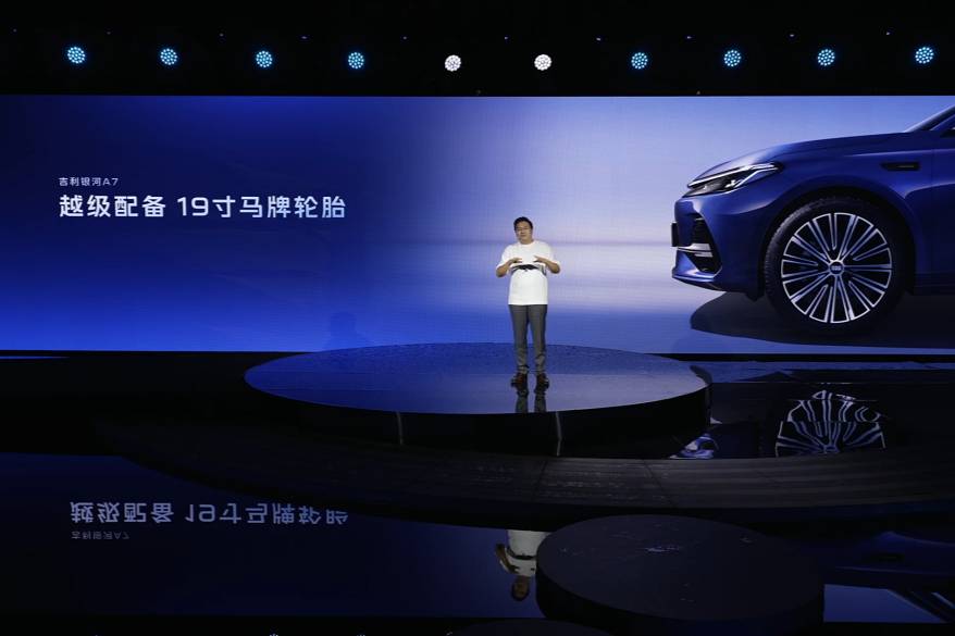 車機(jī)導(dǎo)航預(yù)判紅綠燈?銀河A7首秀:這波是預(yù)言家附體!