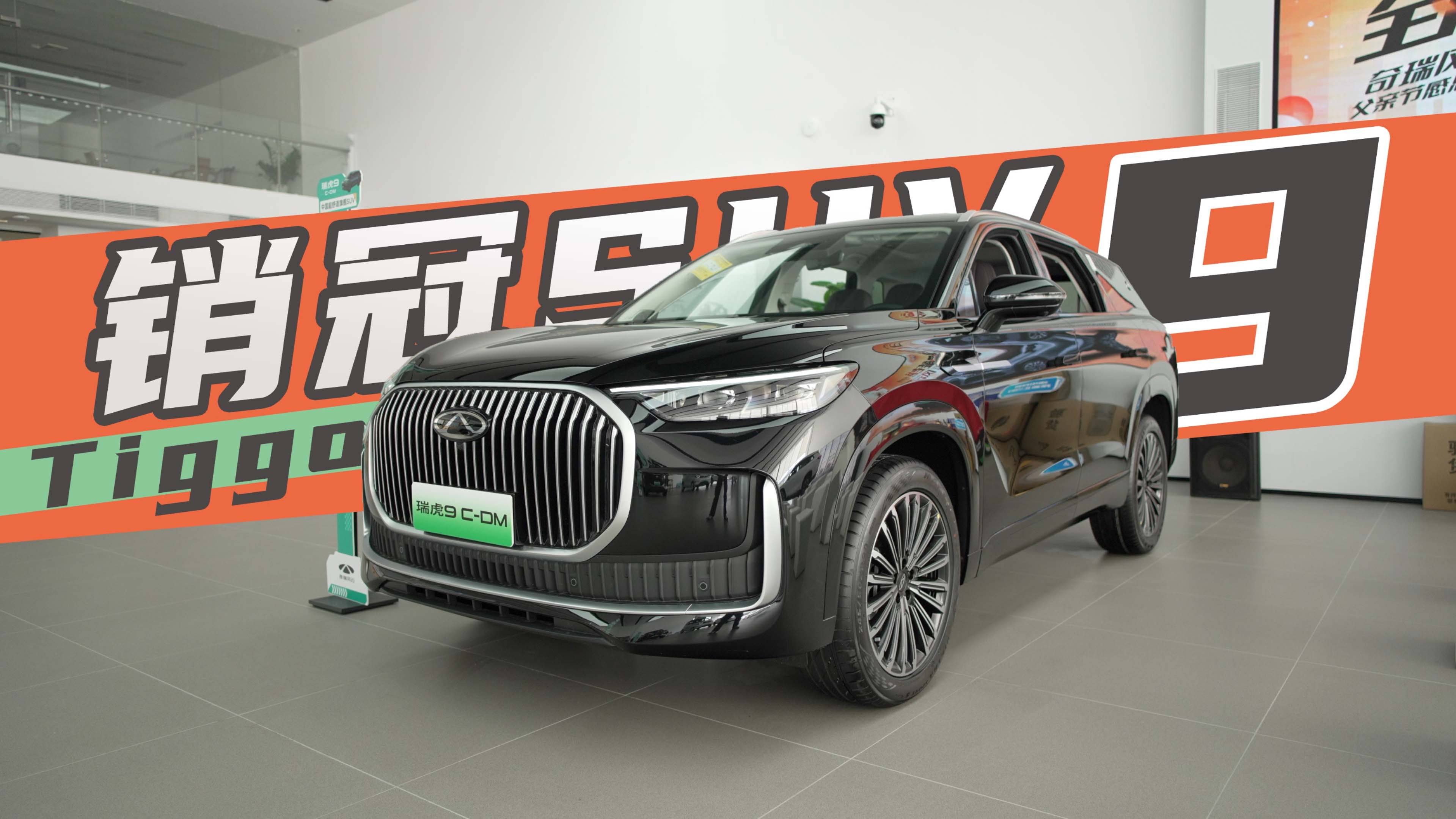 15萬級閉眼入的銷冠SUV？合資選手可能還真不是對手