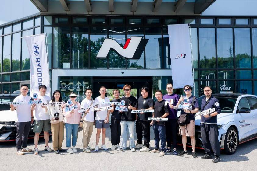 現(xiàn)代汽車N品牌IONIQ 5 N賽道體驗(yàn)日掣電開跑