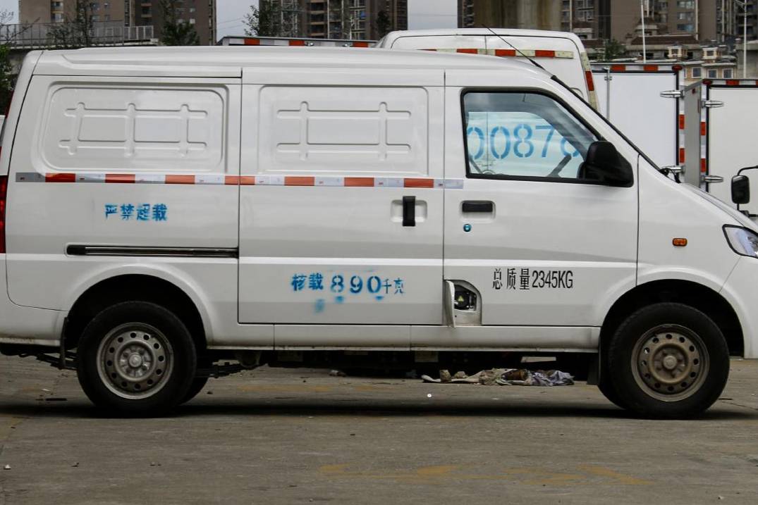 遠(yuǎn)程 E5：城市物流的得力助手?