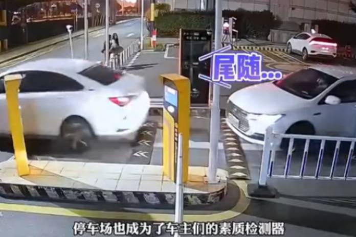 停車場(chǎng)“技術(shù)性逃費(fèi)”后果可能非常嚴(yán)重，買得起車就不要逃費(fèi)