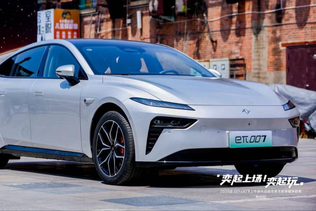 掀起智能科技潮流旋風(fēng),2025款東風(fēng)奕派eπ007煥新上市