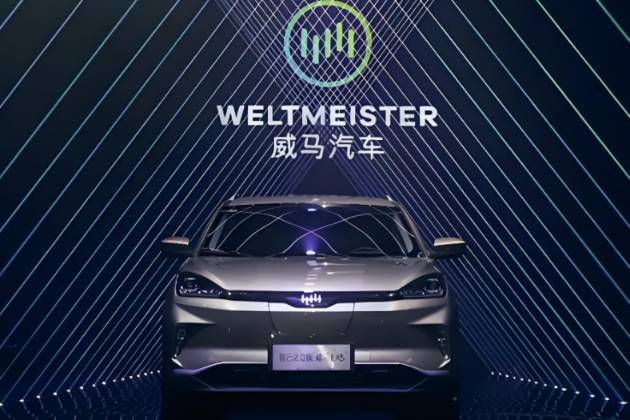 負(fù)債超百億的寶能，正將負(fù)債203億的威馬攬入懷中？