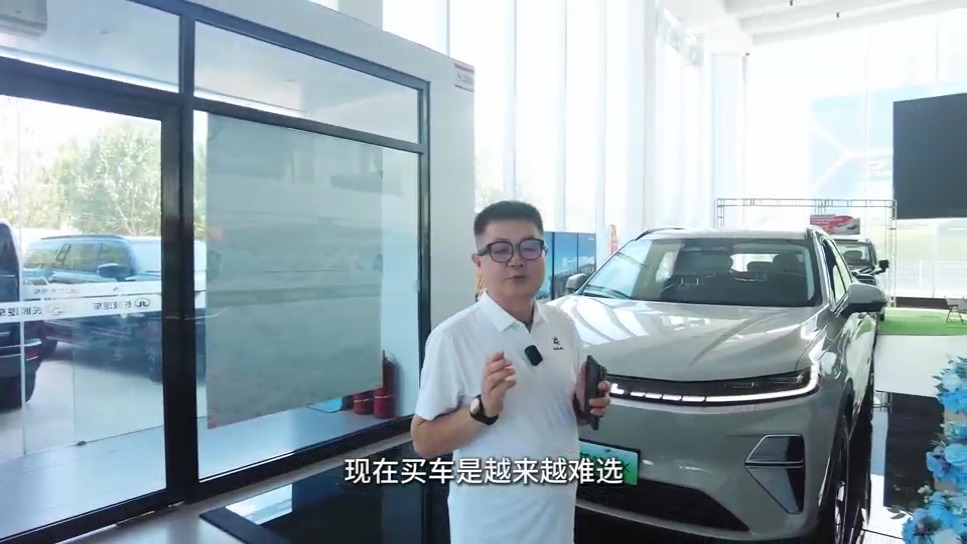 哈弗枭龙MAX限时换新价11.68万起