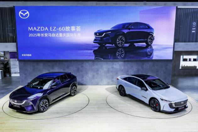智電新時代，看MAZDA EZ-60如何領(lǐng)航