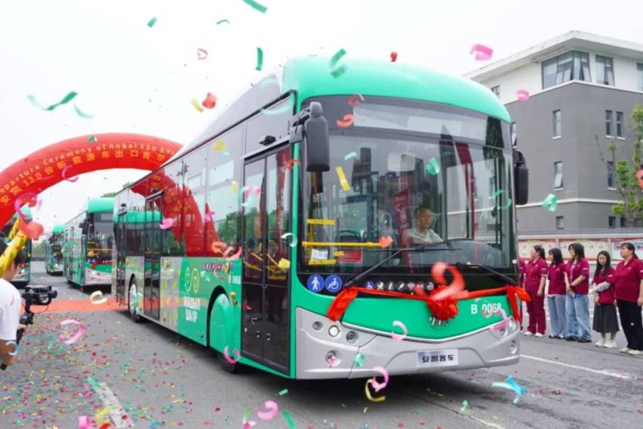 中亞市場(chǎng)再突破!120臺(tái)新能源客車(chē)批量出口吉爾吉斯斯坦