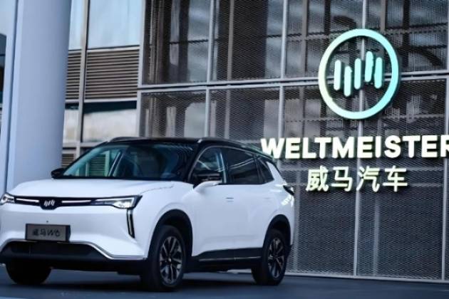 寶能被曝收購威馬，究竟圖什么？