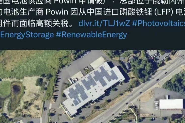 海外重要大客戶爆雷,創始人違反競業協議,海辰IPO之路受阻?