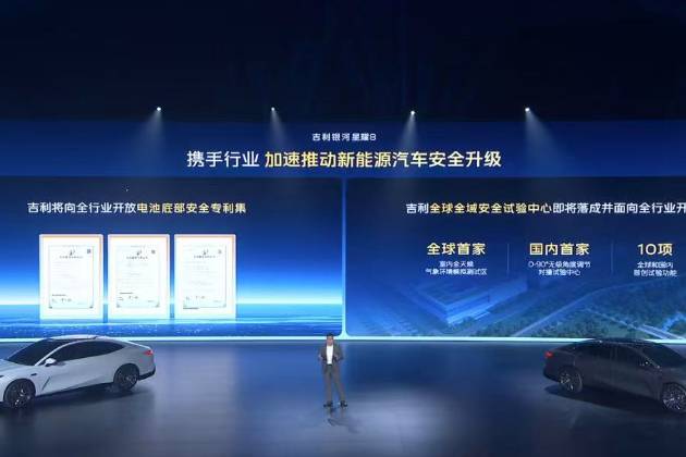 連續(xù)五周霸榜！星耀8的