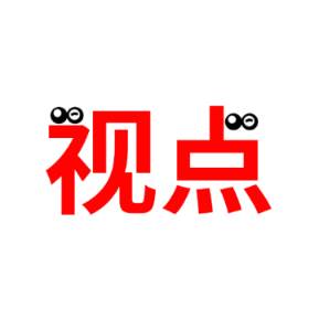 路虎攬勝純電動(dòng)版原型車發(fā)布 2026年海外交付