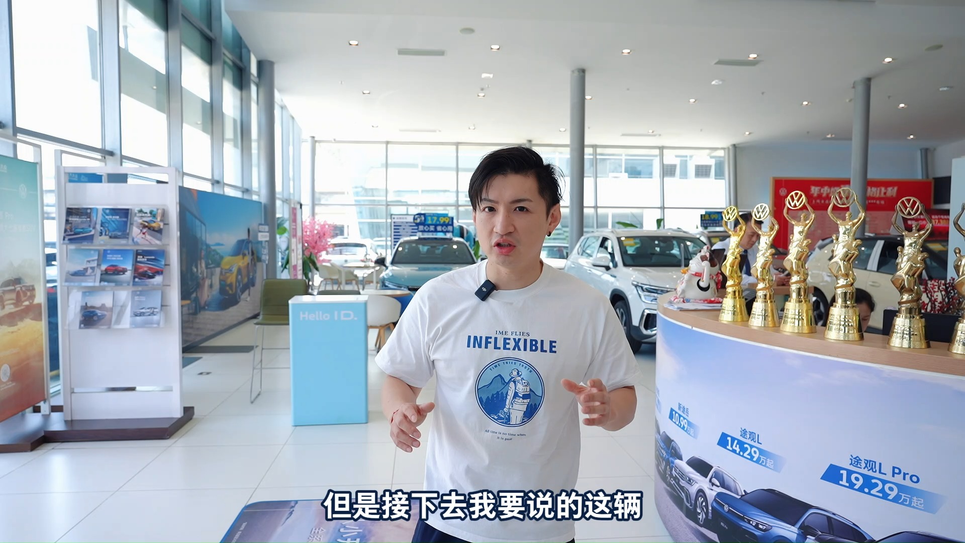省油耐久，原來你是這樣的途岳新銳
