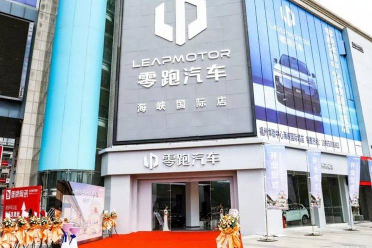 福州體驗中心海峽國際城店盛大開業:零引新勢,一路領跑