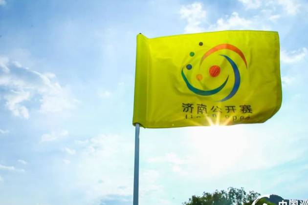 齊魯山水見(jiàn)證新紀(jì)錄!周彥含-20桿強(qiáng)勢(shì)問(wèn)鼎賽季第二冠