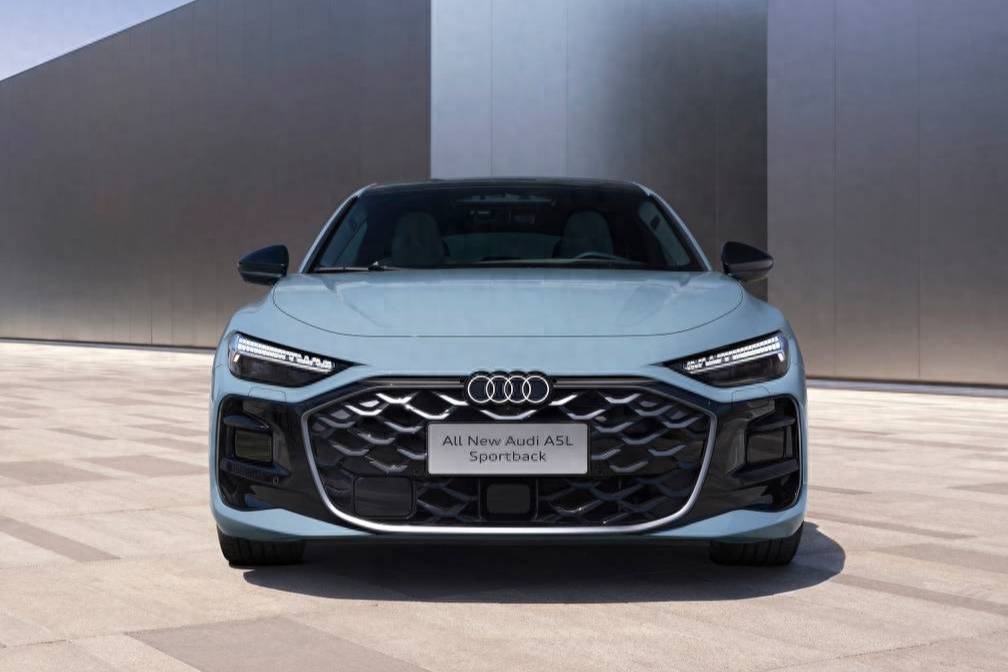 全新上汽奧迪A5L Sportback定義豪華新標準