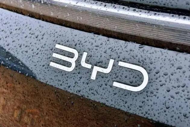 車企員工持股,究竟能拿多少錢?