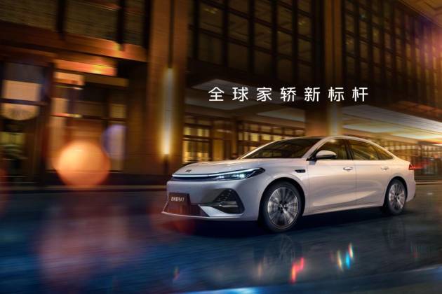 兩箱油就夠你橫穿中國？吉利銀河A7杜絕續(xù)航焦慮