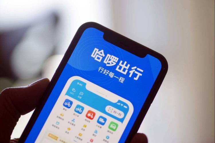 哈啰進(jìn)軍Robotaxi，國(guó)內(nèi)無(wú)人出租車要來(lái)了？
