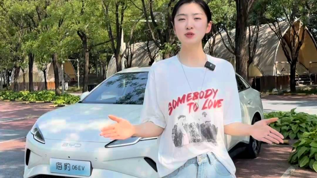 試駕搭載云輦-C家用轎跑海豹06EV