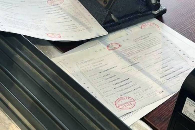 汽車虛假銷量數據不僅包含零公里二手車，同時還有“虛銷”數據