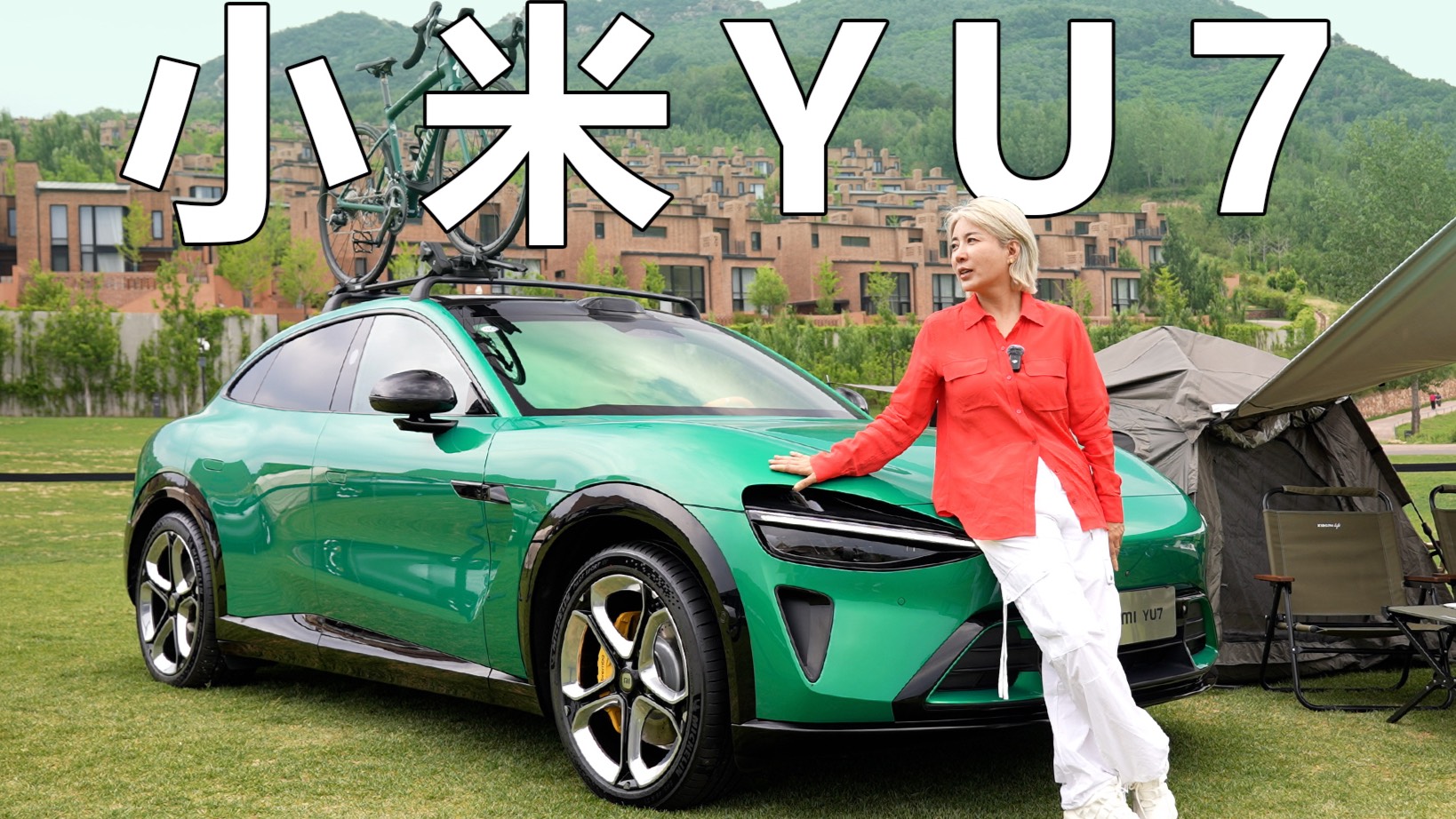 速看！胡總和老伙計的YU7試駕體驗來了