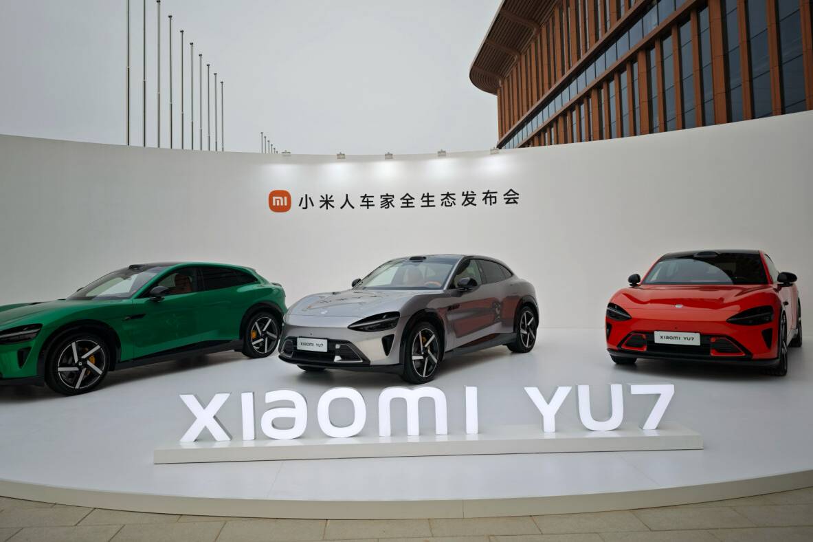 見(jiàn)證奇跡!雷軍朋友圈宣布:小米YU7大定突破289000臺(tái)