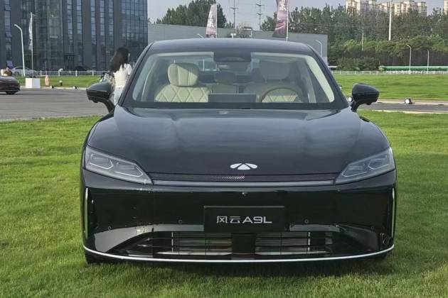 20萬(wàn)級(jí)C級(jí)轎車(chē)，9大豪車(chē)配置，奇瑞風(fēng)云 A9L 開(kāi)啟預(yù)售