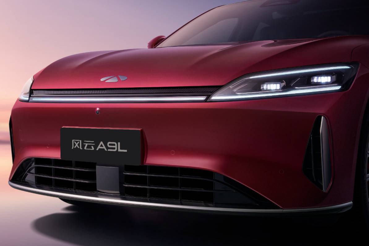 風云 A9L 對比邁巴赫 S480：科技豪華誰更優？