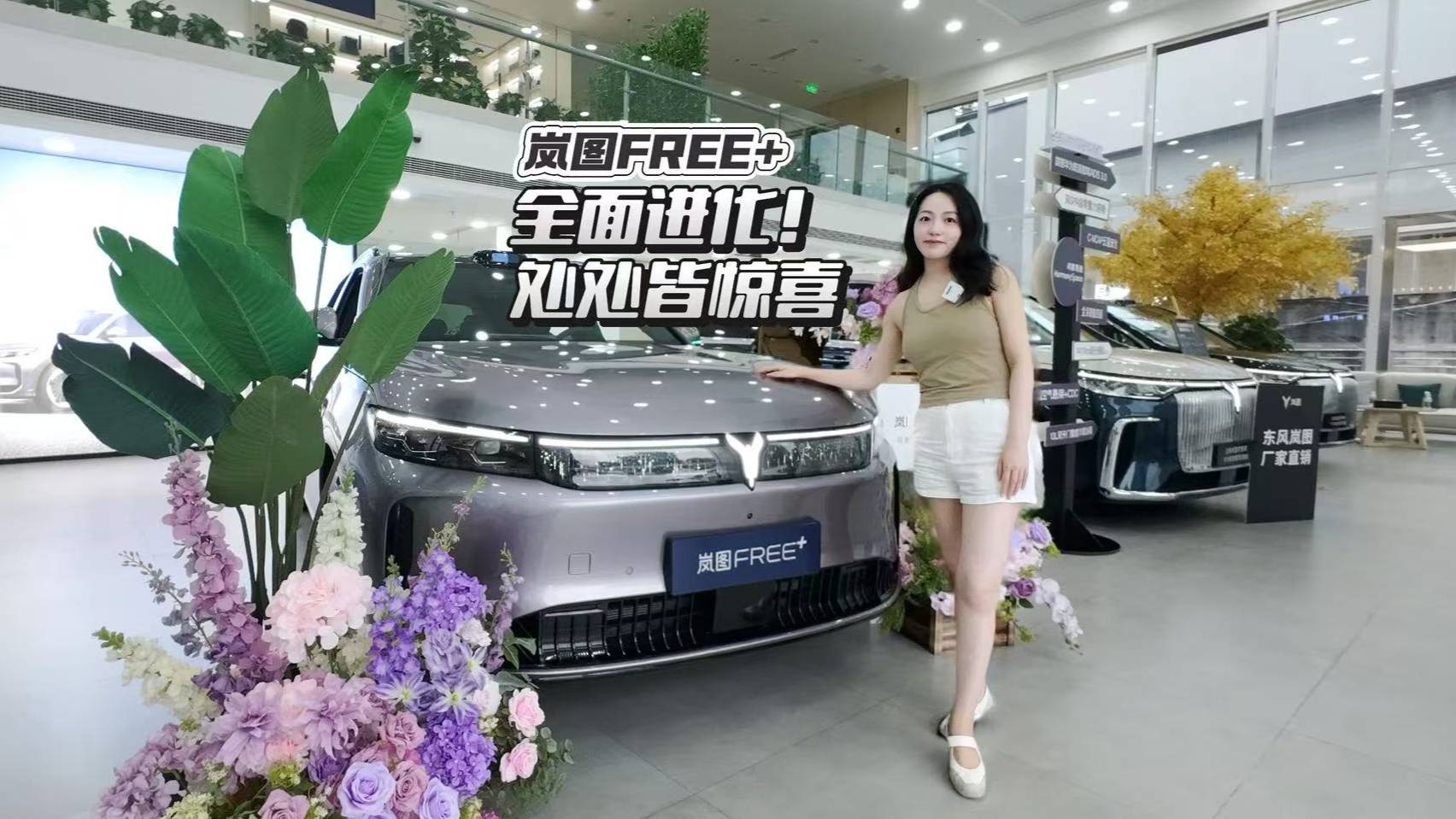 四年磨一劍，能否重塑30萬級豪華SUV市場格局？