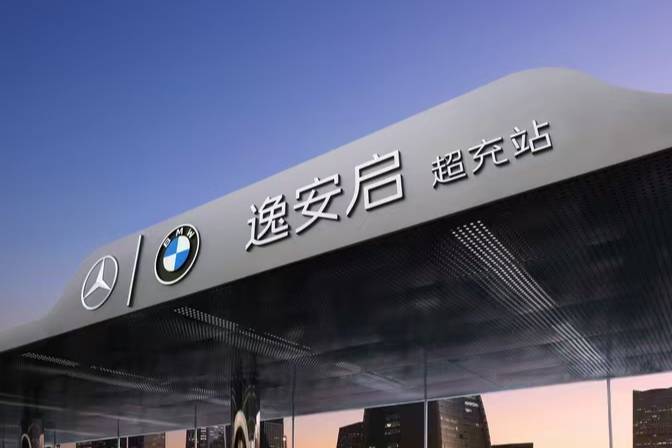 2025款紅旗HS3 PHEV勁為PLUS版正式上市