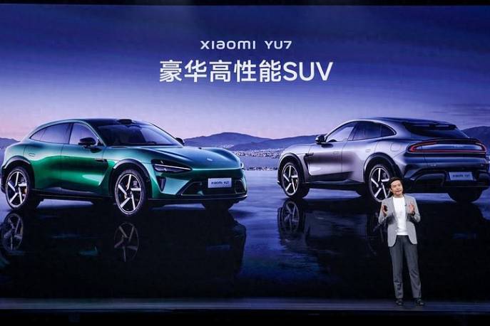 小米YU7刷新中國汽車銷售歷史記錄 爆單背后的機遇與挑戰