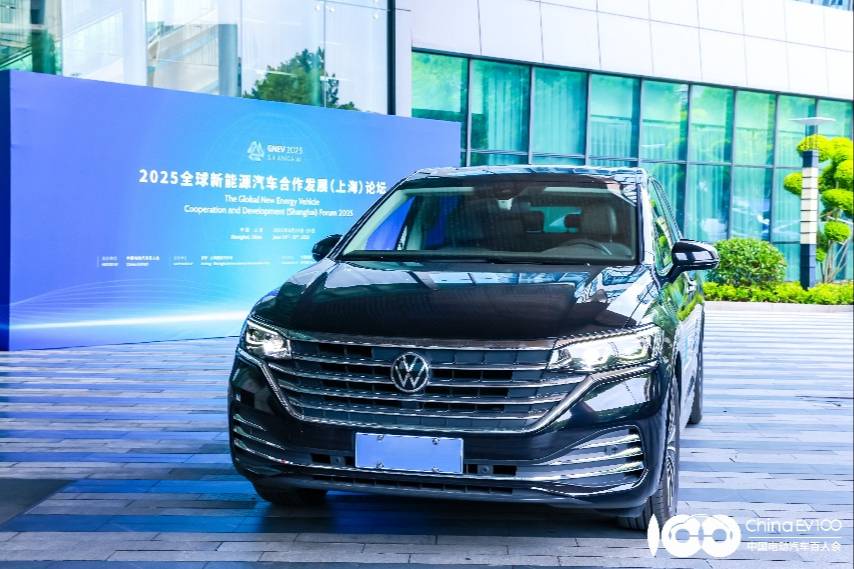 威然化身全球新能源汽車合作發展論壇官方指定座駕