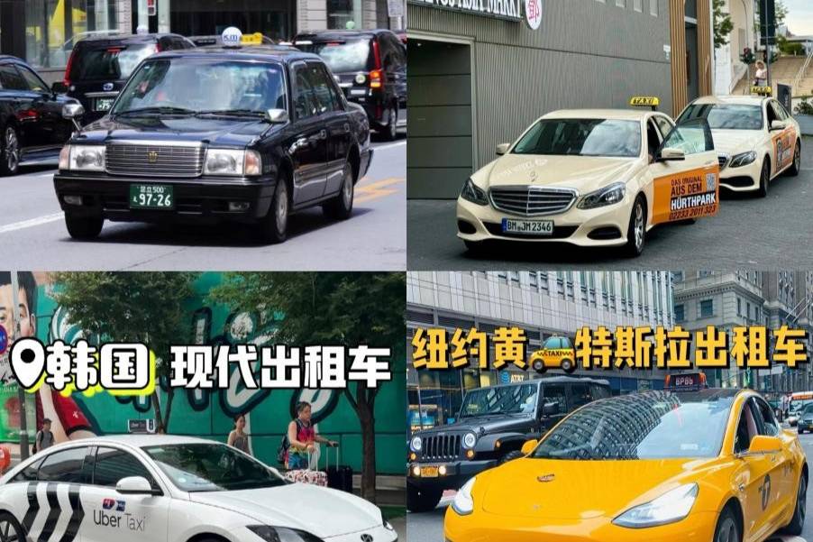 各地網(wǎng)約車銷量榜出爐，網(wǎng)約車誰家賣得好？