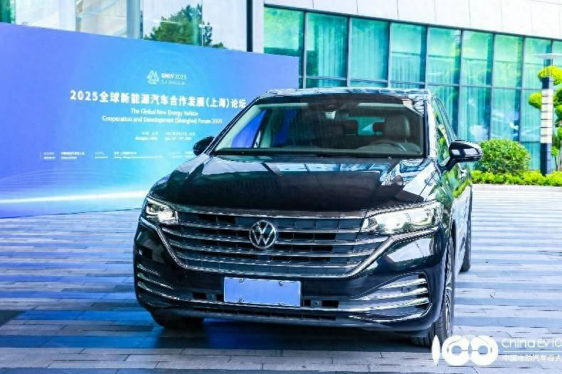 上汽大眾威然助力2025全球新能源汽車合作發展論壇