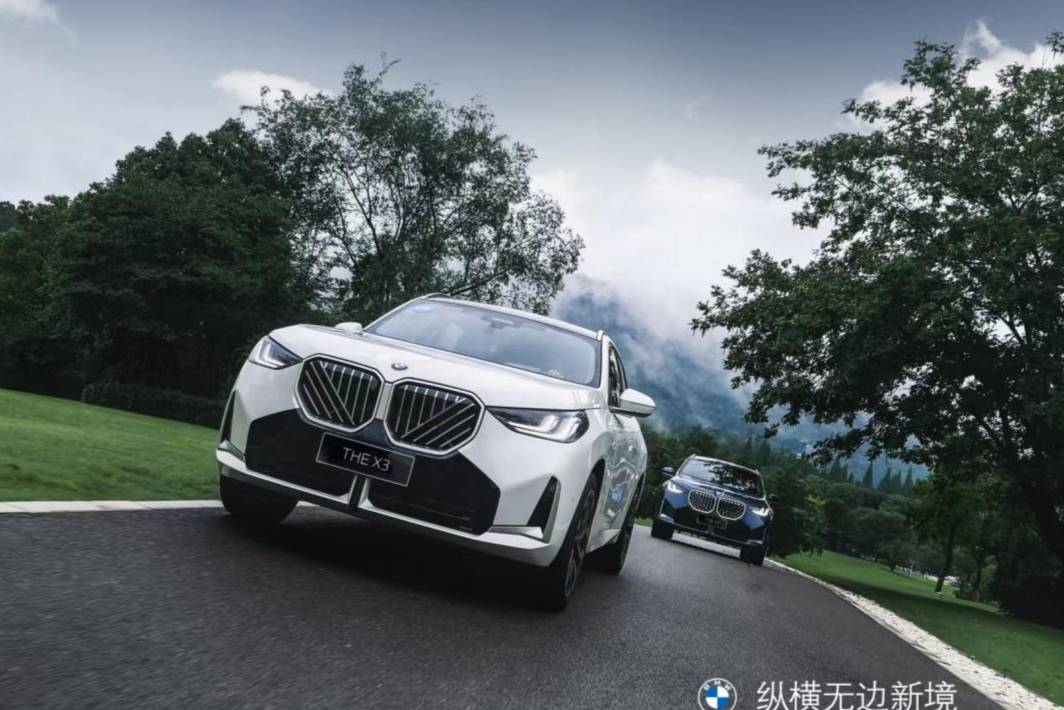 縱橫無邊新境——深度體驗全新BMW X3長軸距版