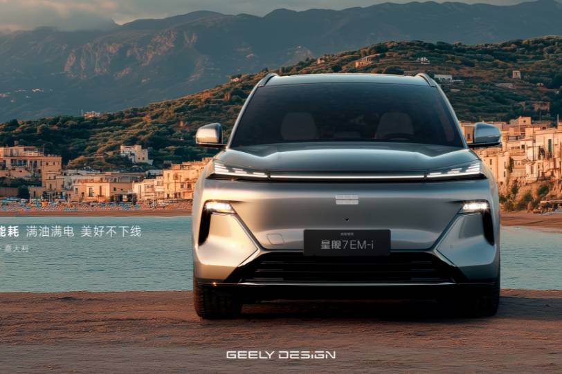 星艦7 EM-i：A級寶藏SUV，好看又超省油