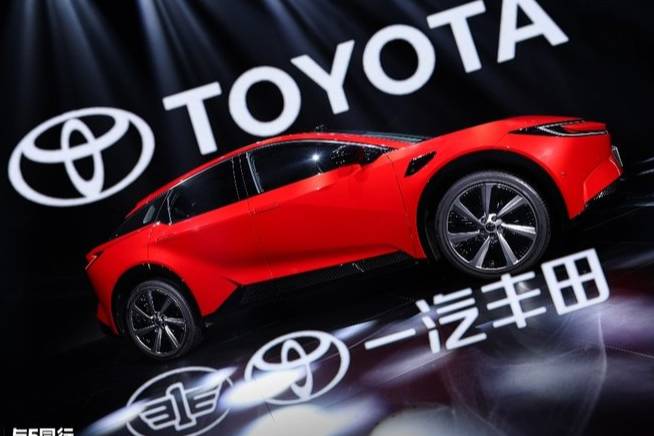 遷址天津，一汽豐田汽車銷售有限公司雄鷹換羽開啟新征程