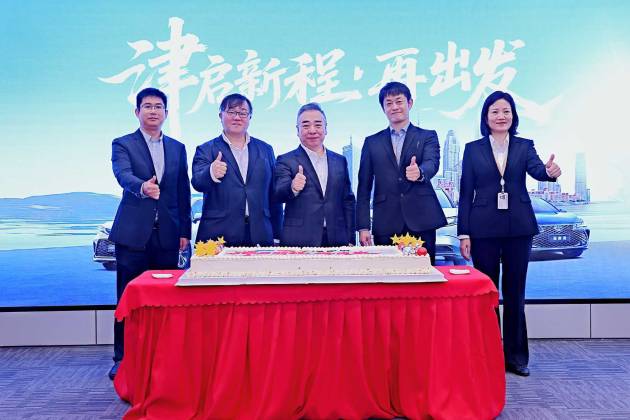 遷址天津，一汽豐田汽車銷售有限公司雄鷹換羽開啟新征程
