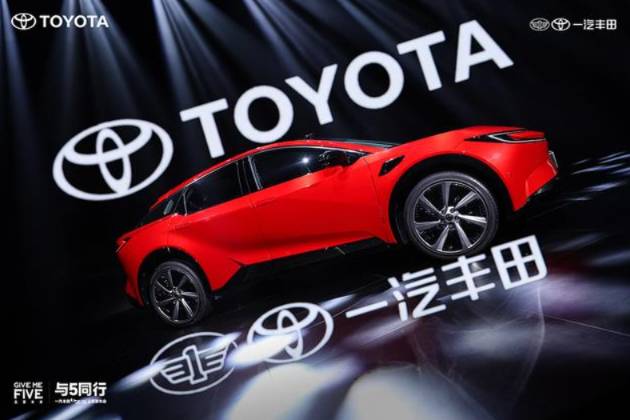 遷址天津 一汽豐田汽車銷售有限公司雄鷹換羽開啟新征程