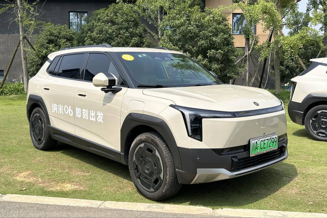 7萬塊的無框車門+快充？納米06試駕有點香