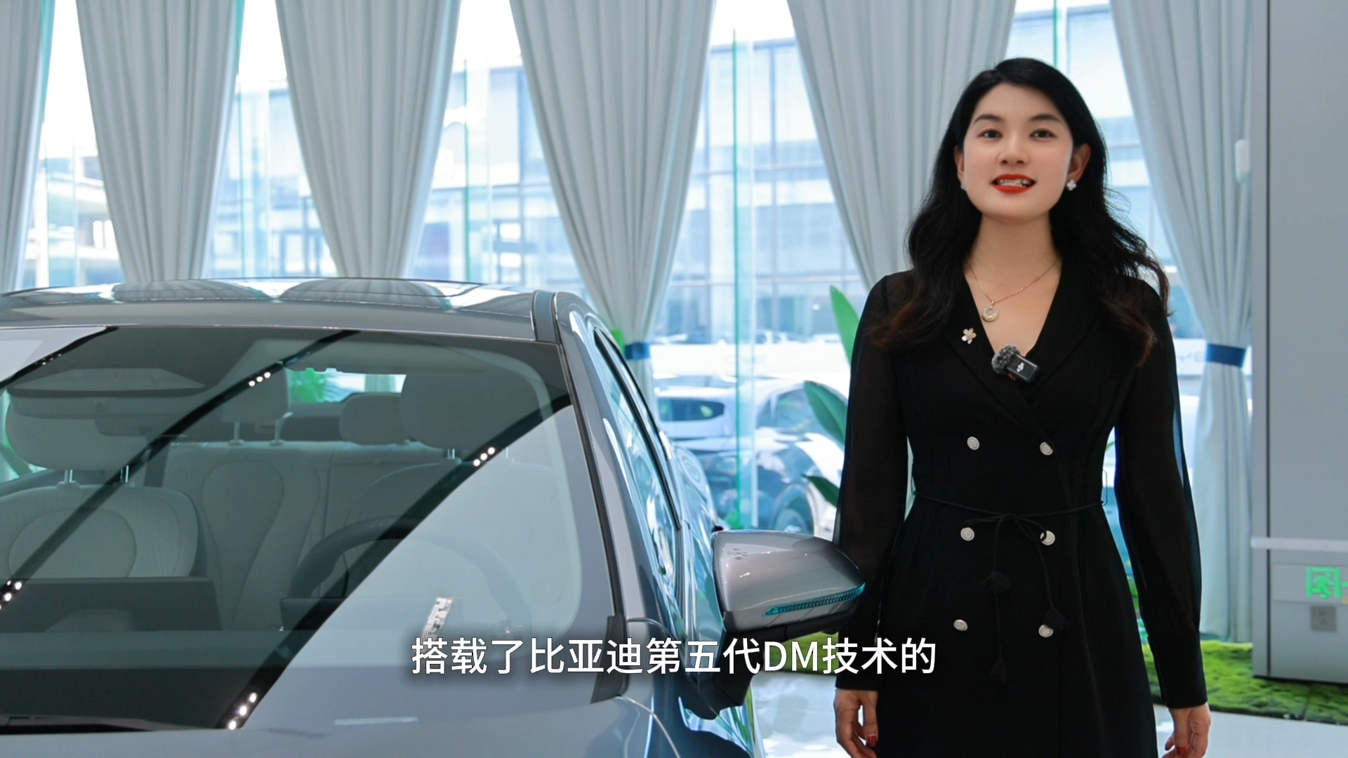 比亚迪海豹05DM-i，智能、省油、颜值全都有