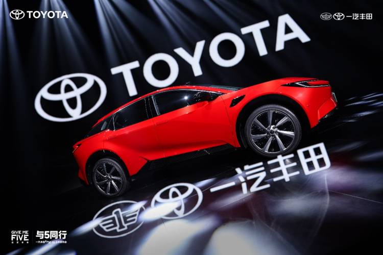 遷址天津，一汽豐田汽車銷售有限公司雄鷹換羽開啟新征程